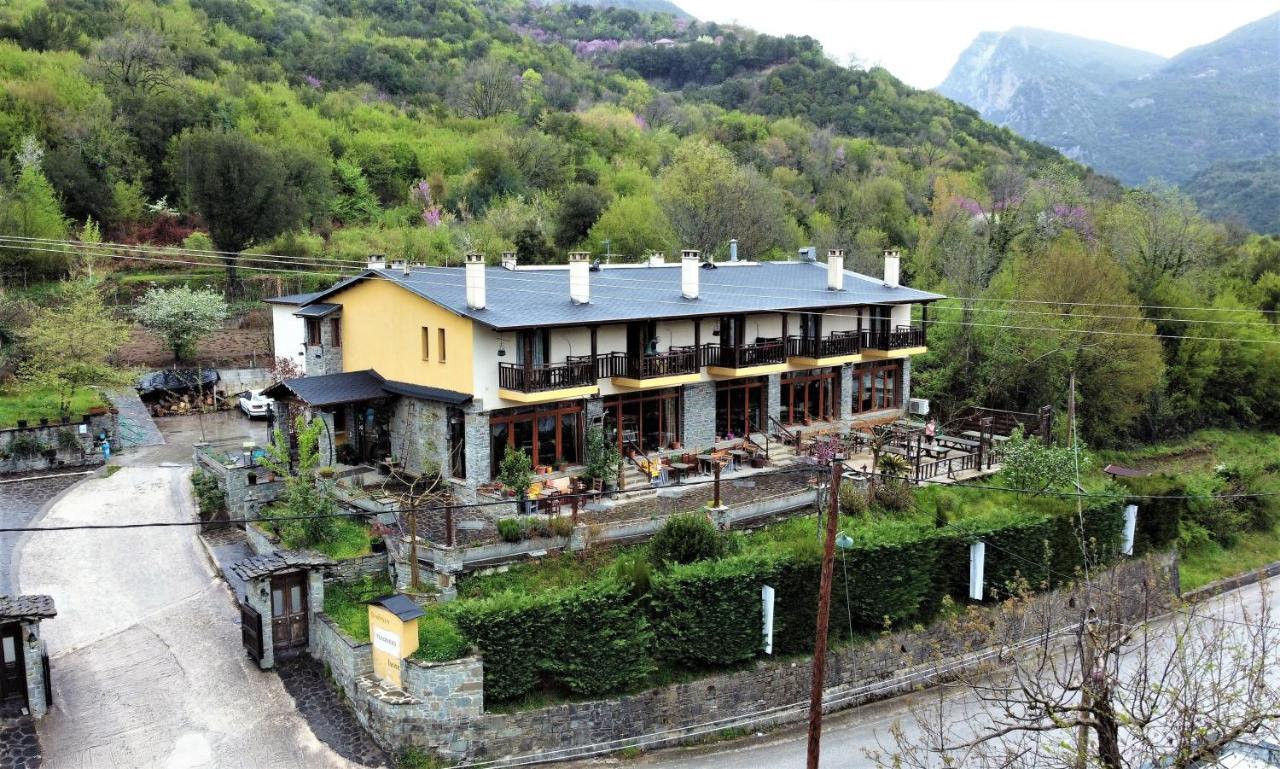 Hotel Teloneio Plaka  Exterior photo